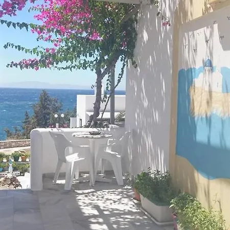 아파트 Vrohaki & 피소리바디