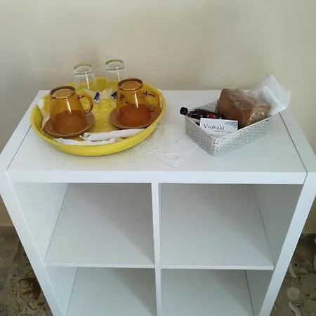 Vrohaki & 아파트 *